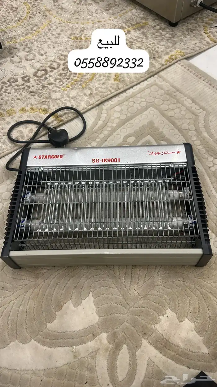 اغراض محل شاهي 4
