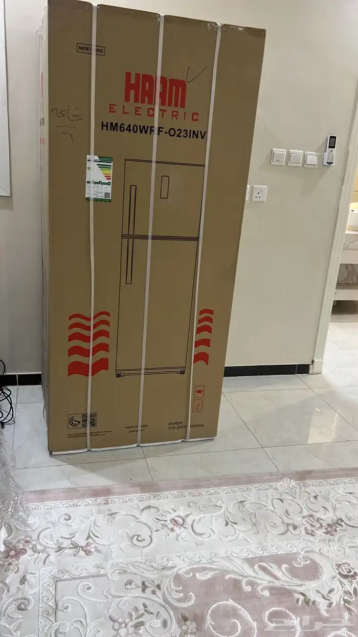 الجاد 0