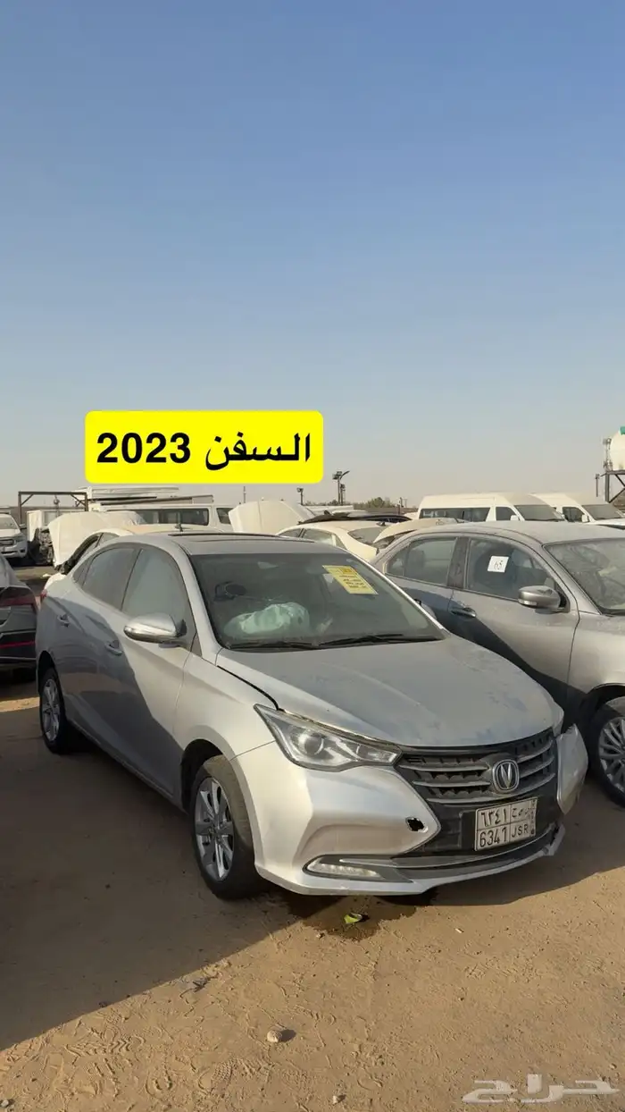 مزاد سيارات مصدومه يوم السبت الرياض الحاير 26