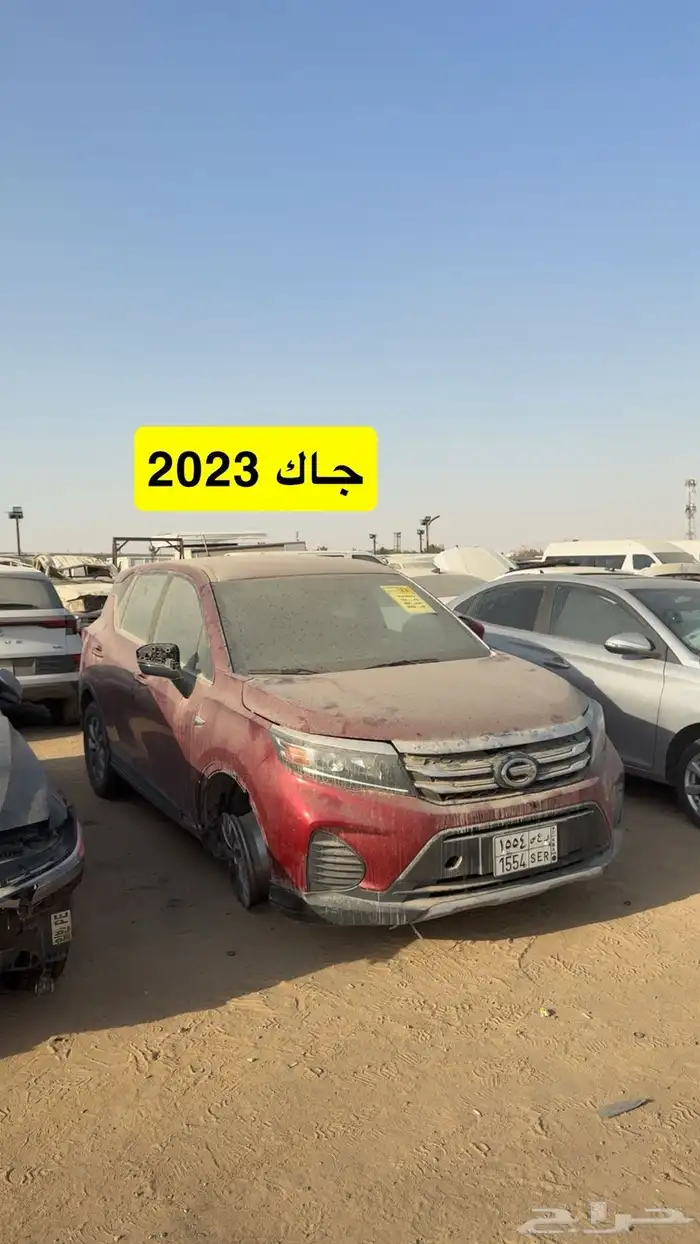 مزاد سيارات مصدومه يوم السبت الرياض الحاير 30