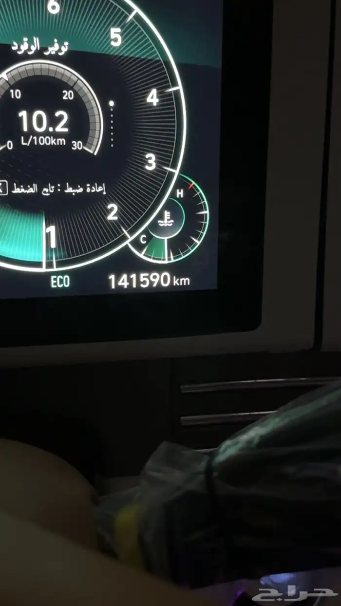 ازيرا 2023 فل كامل 10
