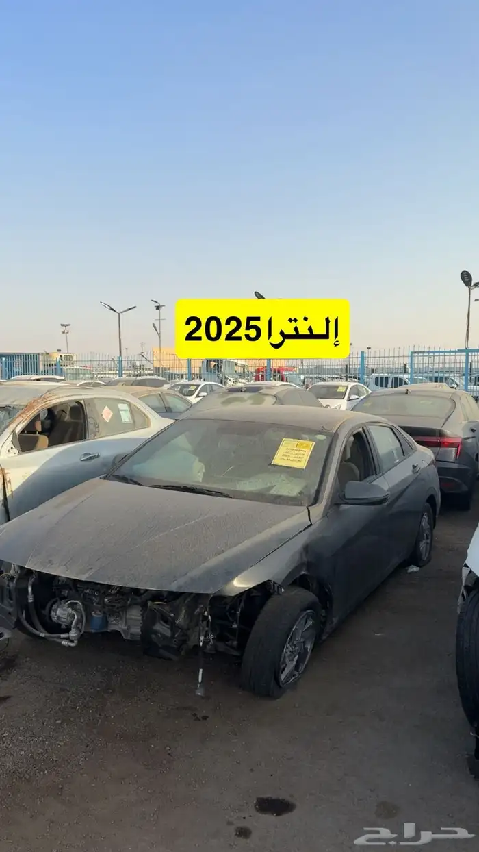 مزاد سيارات مصدومه يوم السبت الرياض الحاير 17