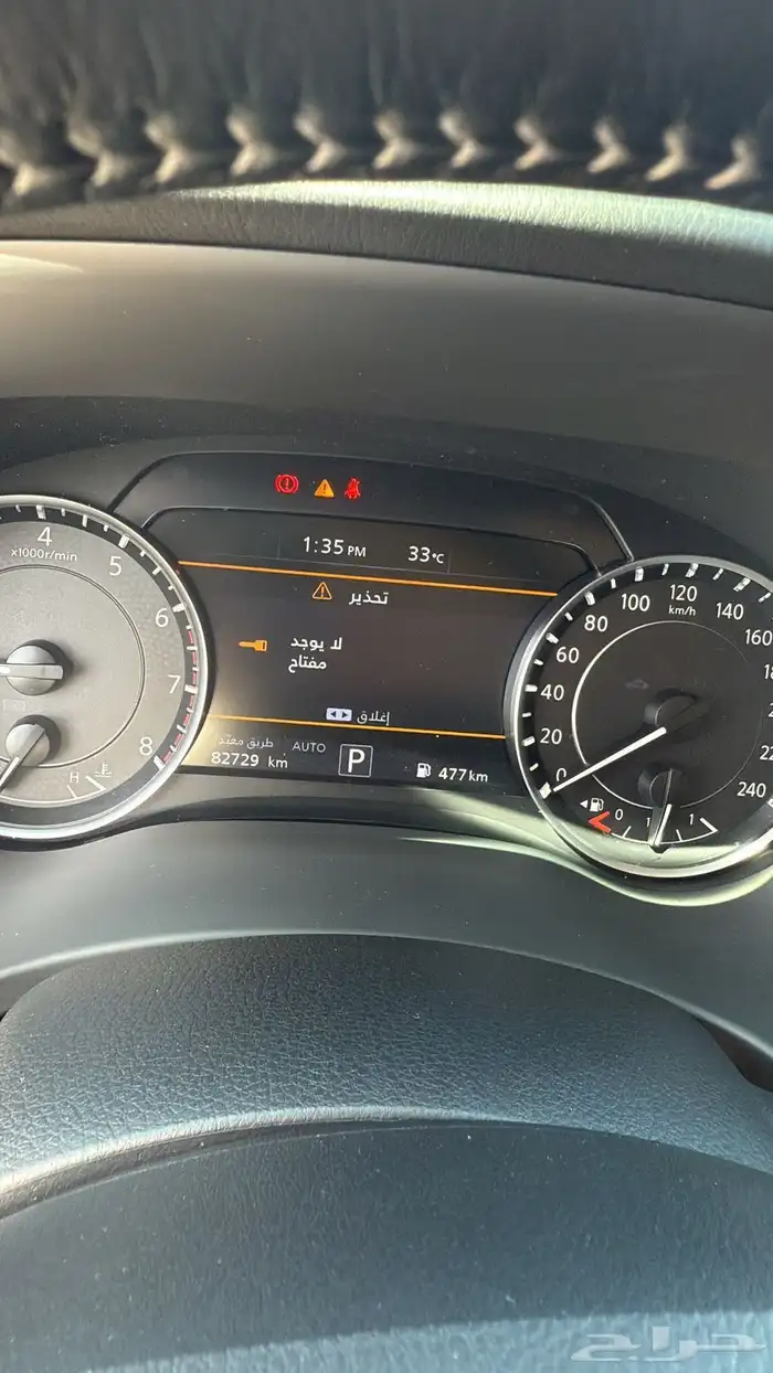 باترول موديل 2024 9