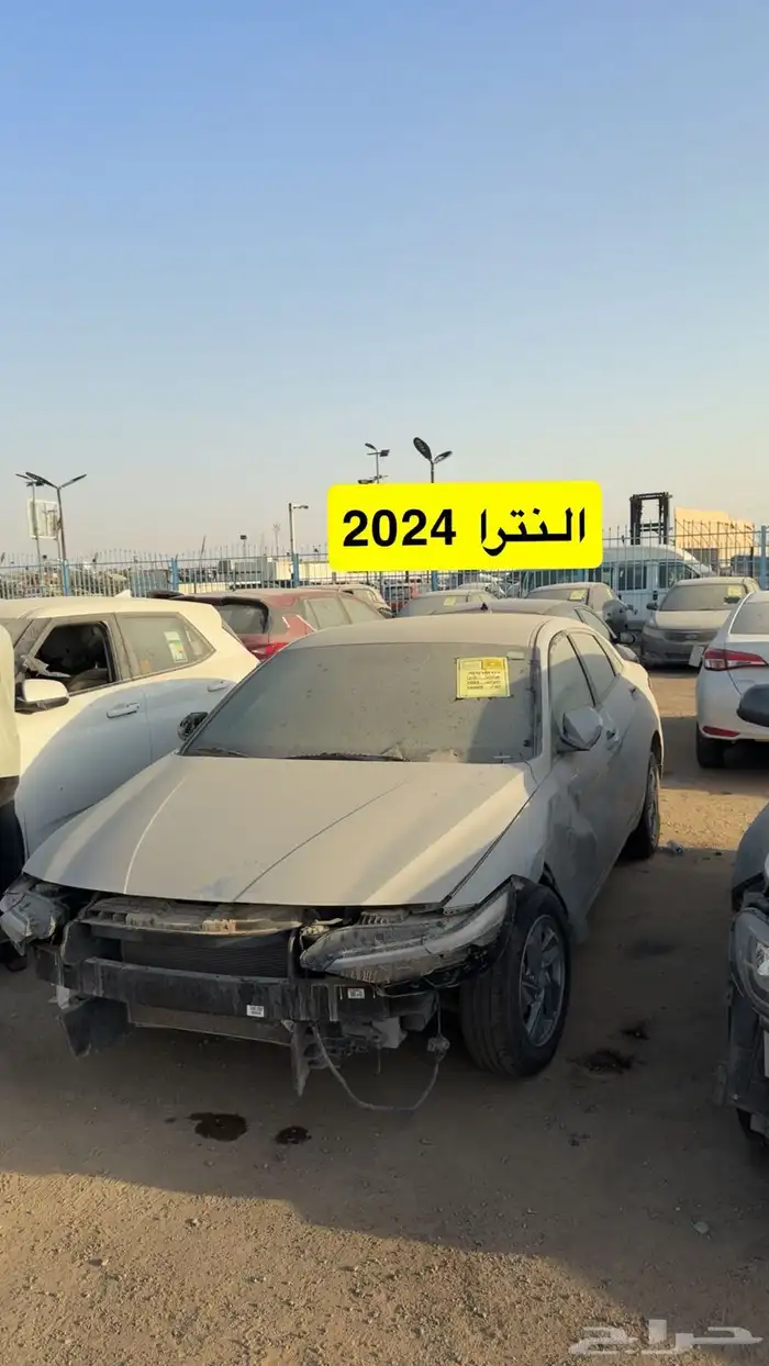 مزاد سيارات مصدومه يوم السبت الرياض الحاير 14