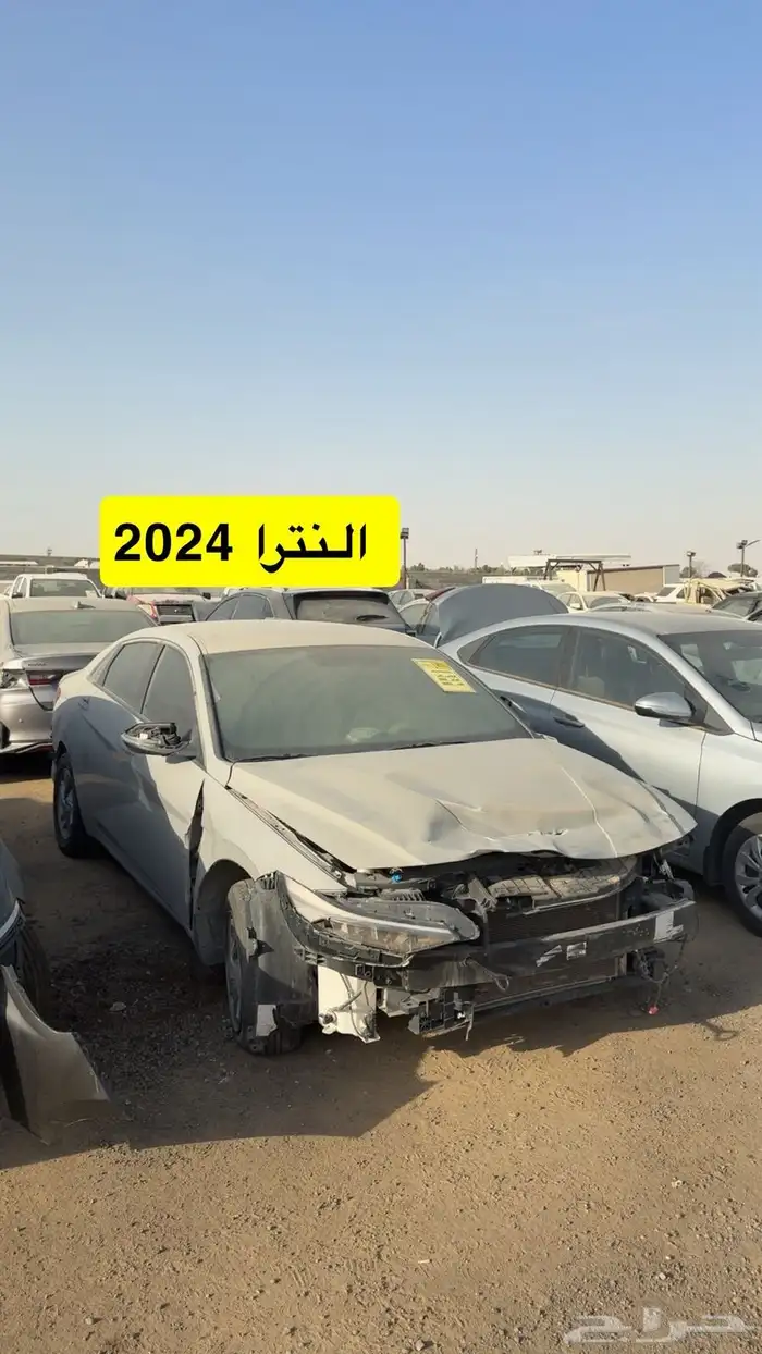 مزاد سيارات مصدومه يوم السبت الرياض الحاير 35