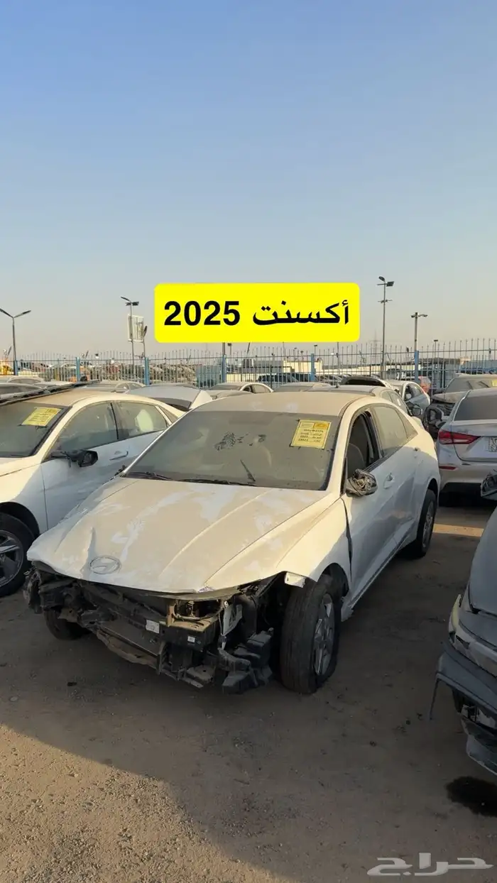مزاد سيارات مصدومه يوم السبت الرياض الحاير 7