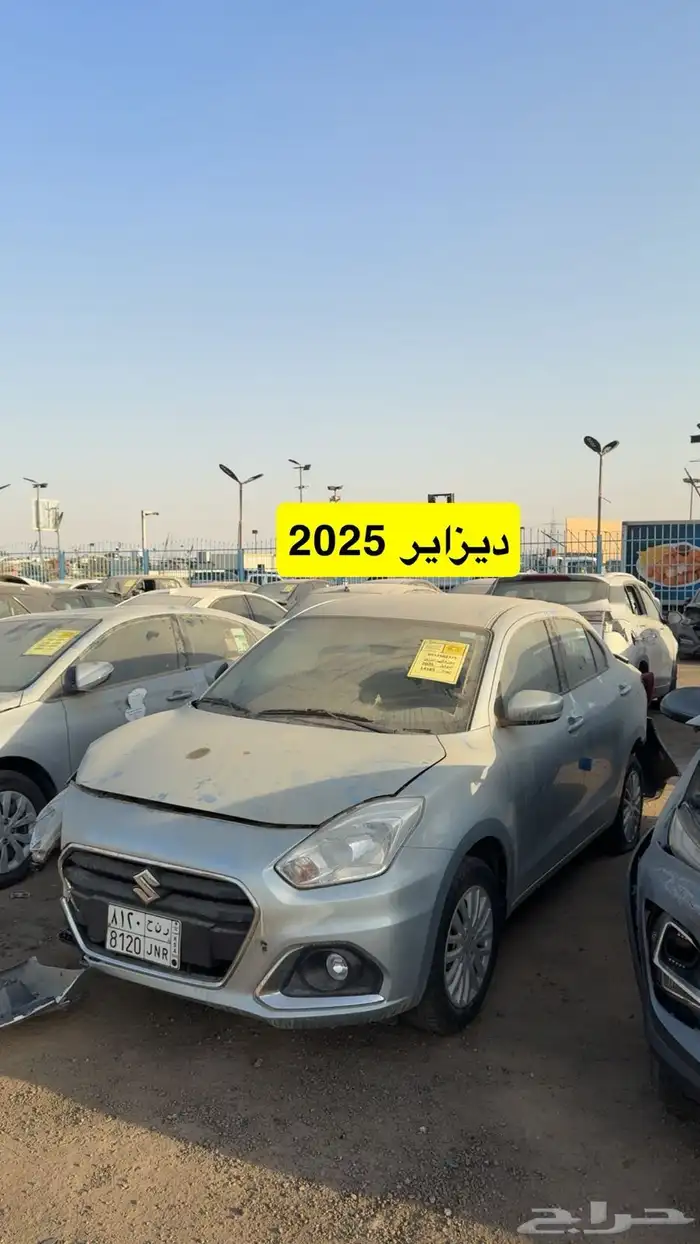 مزاد سيارات مصدومه يوم السبت الرياض الحاير 8