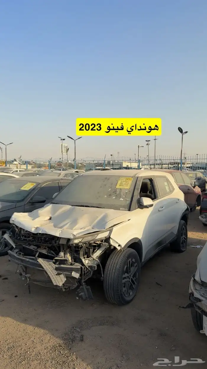 مزاد سيارات مصدومه يوم السبت الرياض الحاير 9