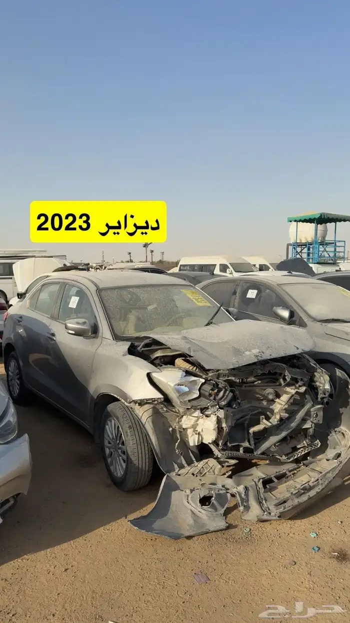 مزاد سيارات مصدومه يوم السبت الرياض الحاير 25