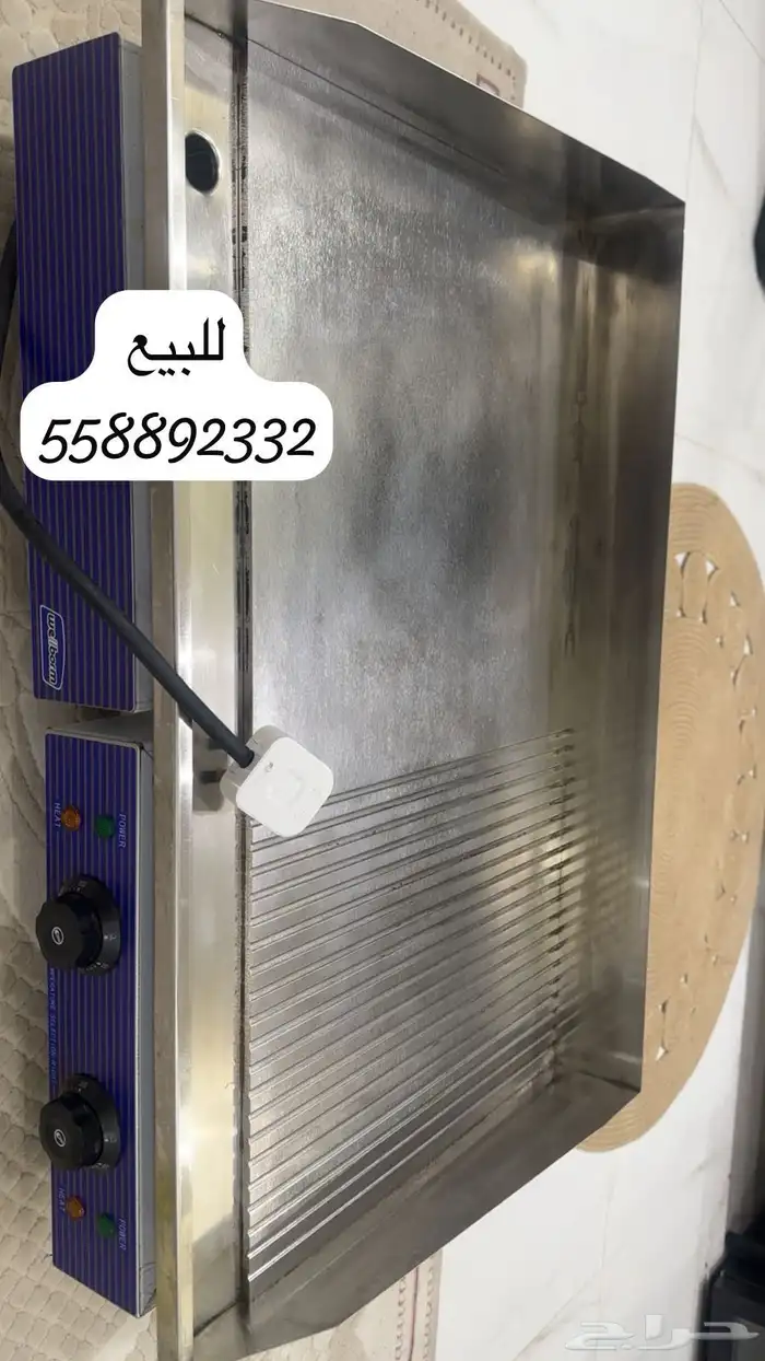 اغراض محل شاهي 3