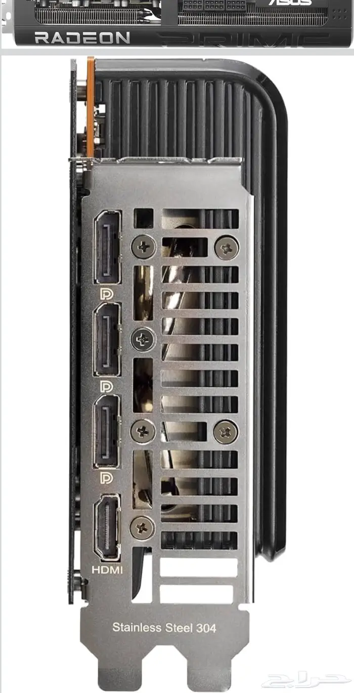 ASUS Prime RadenTM RX9070 XT OC Edition 9