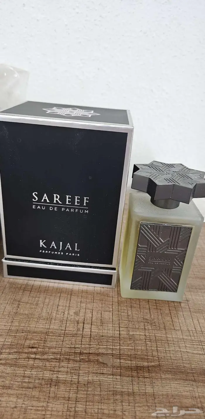 عطر نيش فاخر من Kajal 0