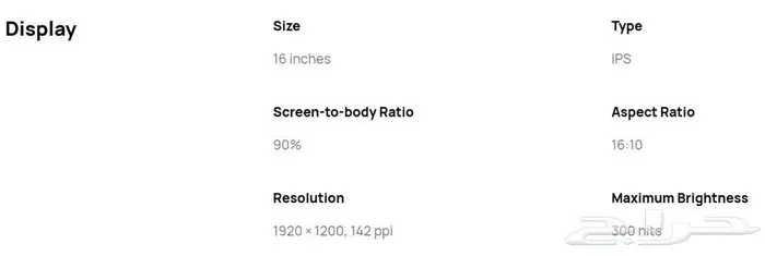 Huawei Matebook D 16 i7 13Gen 16g 1tb لابتوب هواوي 4