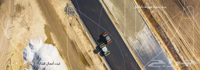 مخطط ليدار كامل الخدمات شمال بريدة 12