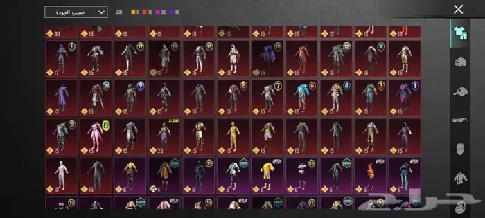 حساب ببجي مستوى 80 ع سوم 38