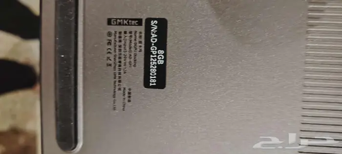 كرت شاشة خارجي محمول egpu 7600m 8gb 2