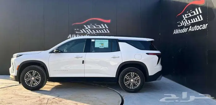 شفروليه ترافيرس LT 2025 لدى شركة عبدالمجيد الخضر 2