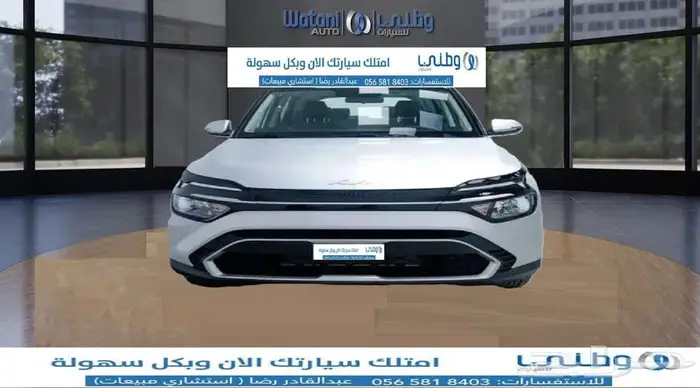 كيا-كارينز -ال اكس اس 1-2024 0