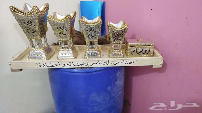 مباخر حائلي فاخرة ملكية 15