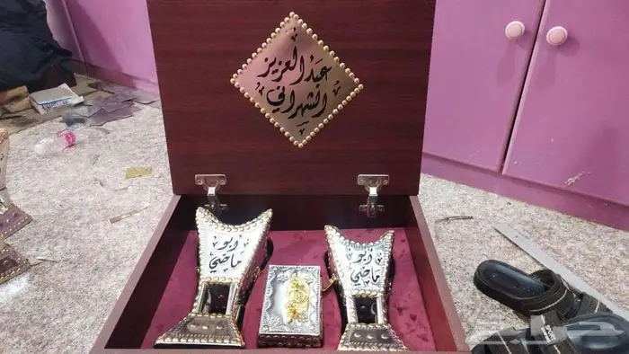 مباخر حائلي فاخرة ملكية 34