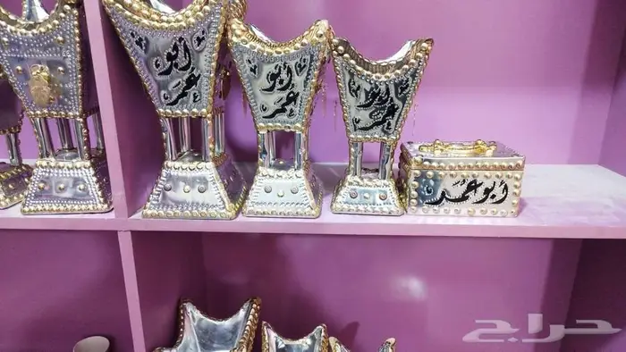 مباخر حائلي فاخرة ملكية 24