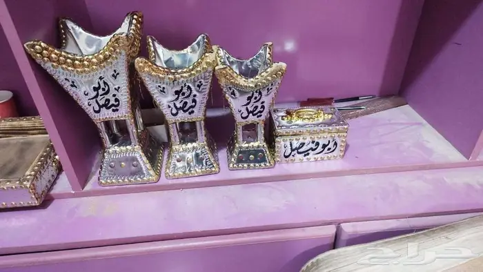 مباخر حائلي فاخرة ملكية 44