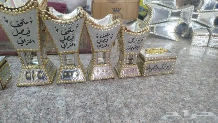 مباخر حائلي فاخرة ملكية 87