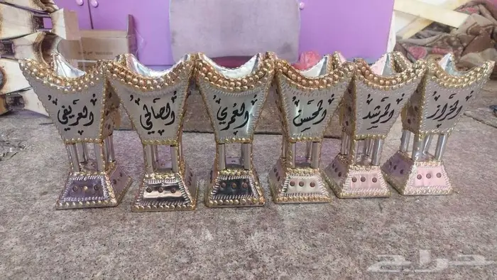 مباخر حائلي فاخرة ملكية 50