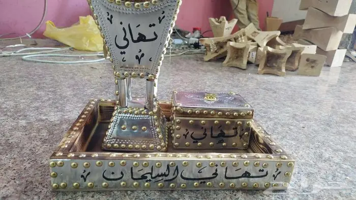 مباخر حائلي فاخرة ملكية 60