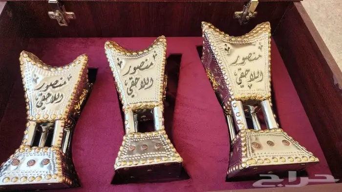 مباخر حائلي فاخرة ملكية 73