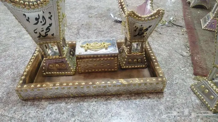 مباخر حائلي فاخرة ملكية 70