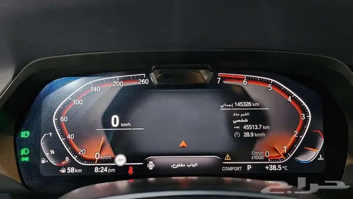 بي ام X7 2019 فل كامل 35