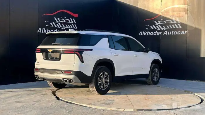 شفروليه ترافيرس LT 2025 لدى شركة عبدالمجيد الخضر 4