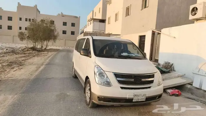 اتش ون 2015 0