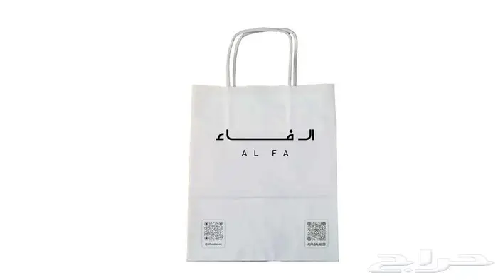 طباعة أكياس ورقية - بوكسات ورقية - بوكسات هارد كفر 12