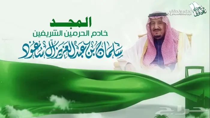 مصمم فيديوهات احترافي ومصمم شيلات 1