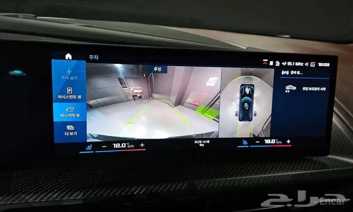 ي إم دبليو XM 4.4 Hybrid 2023 - وارد كوريا 7