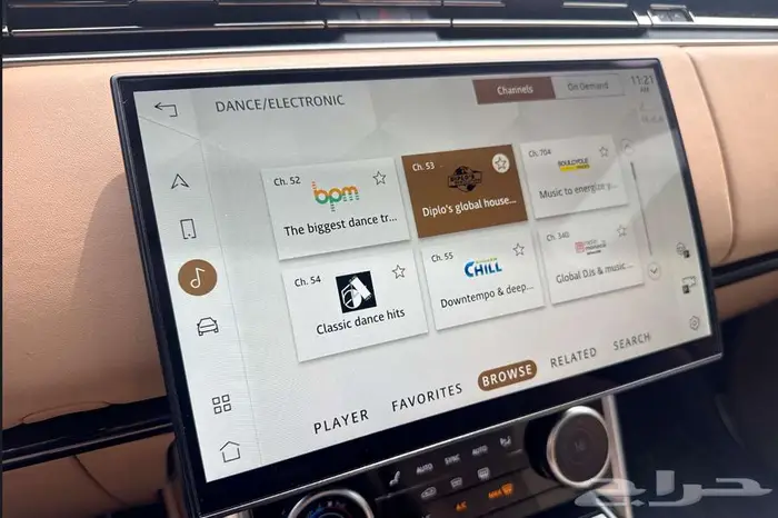 range rover Hse 530 2023 6