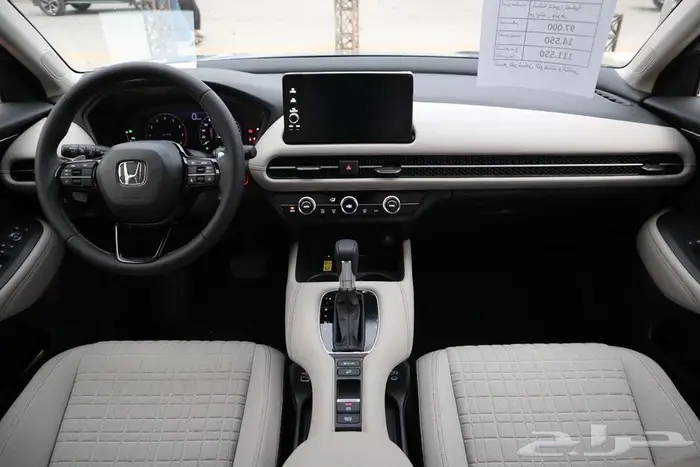 هوندا ZRV ستاندر سعودي 2024 اقل سعر101200 10