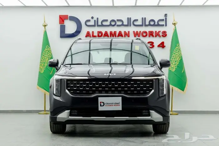 كيا كارنفال GLS 2026 كاش و اقساط 0