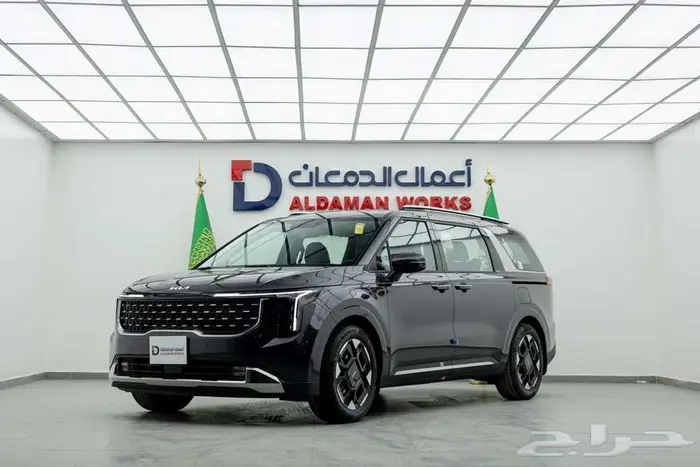 كيا كارنفال GLS 2026 كاش و اقساط 1