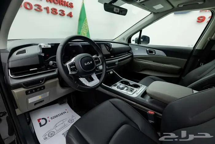 كيا كارنفال GLS 2026 كاش و اقساط 18