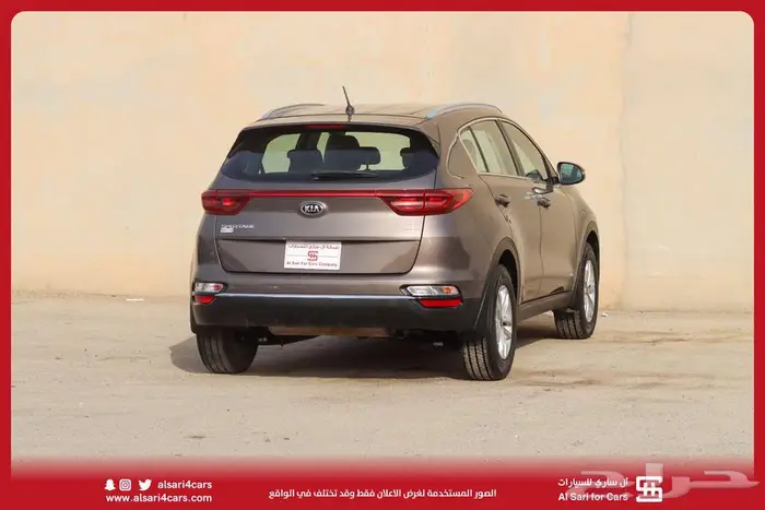كيا سبورتاج مكينه 2.4 دبل 2020 13