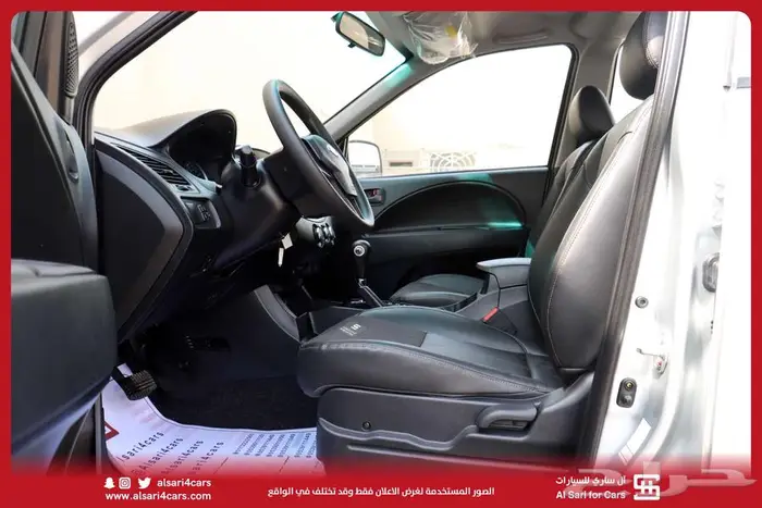 سي ام سي CMC Z7 2020 2