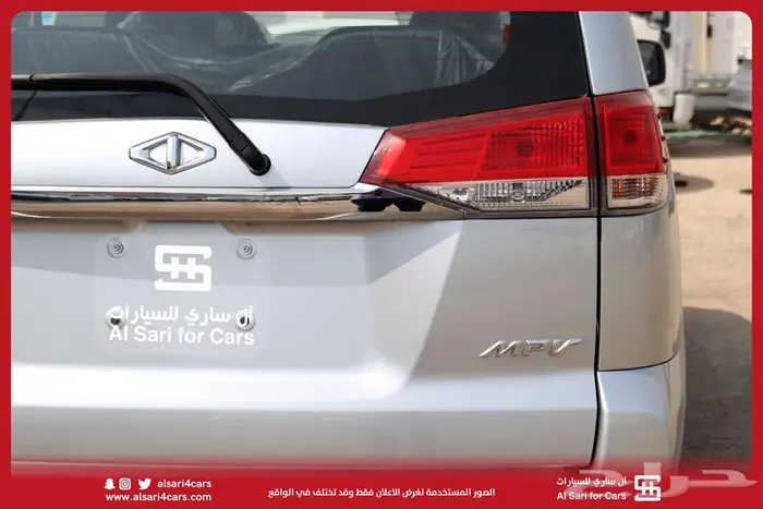 سي ام سي CMC Z7 2020 7