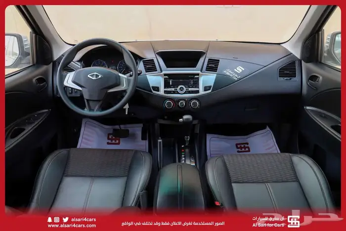 سي ام سي CMC Z7 2020 17