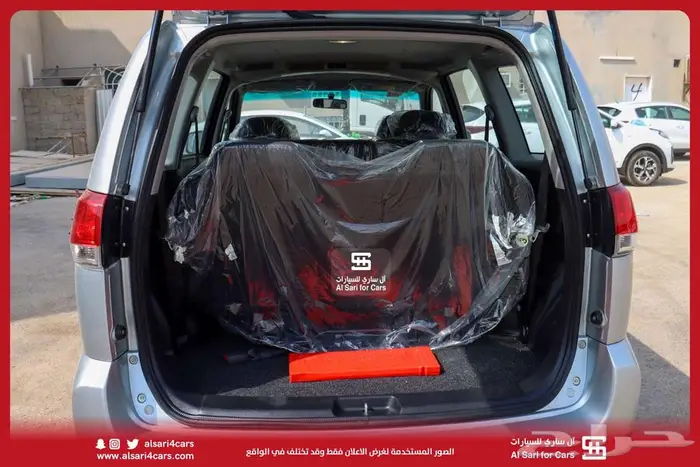 سي ام سي CMC Z7 2020 22