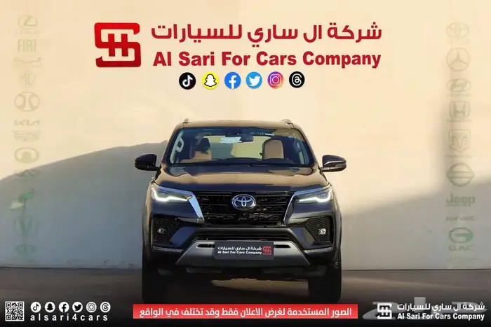 تويوتا فورشنر VX2 بلس ديزل 2023 0