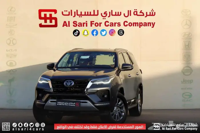 تويوتا فورشنر VX2 بلس ديزل 2023 1