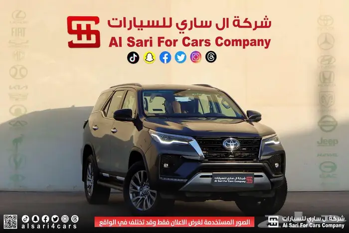 تويوتا فورشنر VX2 بلس ديزل 2023 3